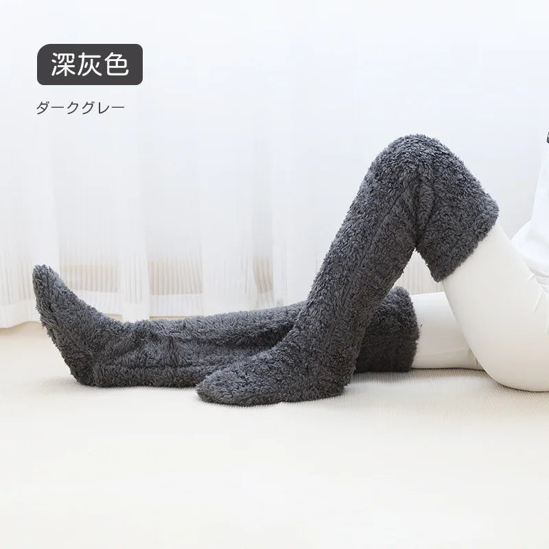 Fluffy Thigh High Cozy Socks