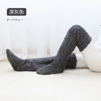 Fluffy Thigh High Cozy Socks